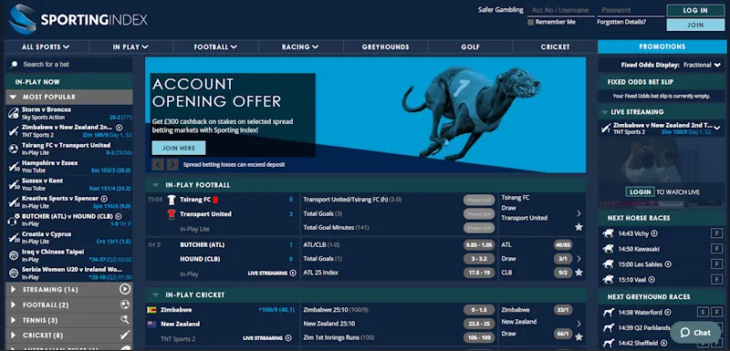 New Fixed-Odds Account Offer screenshot