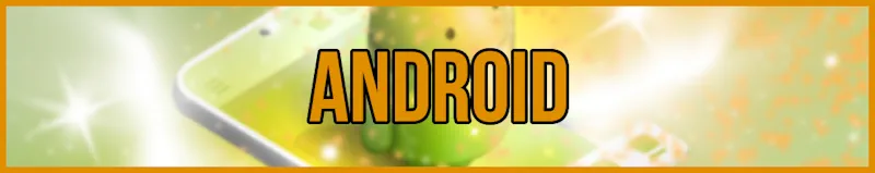 android banner
