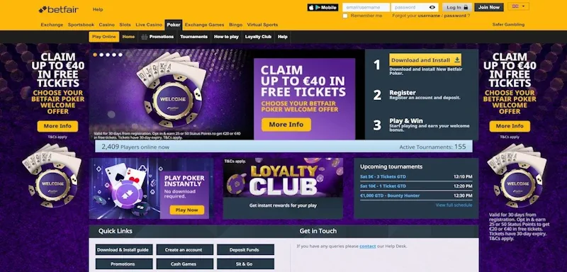 Betfair Poker screenshot