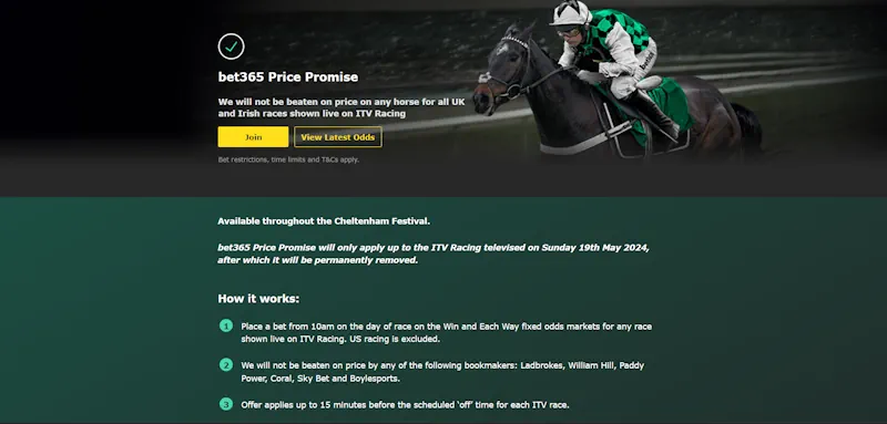 price promice Screenshot