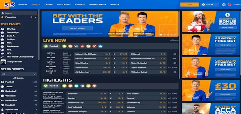 STS Bookmaker Features Screenshot 